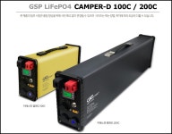 CAMPER-D 200C 국내제작(주행충전내장) 리튬인산철 파워뱅크 무료출장장착서비스 : CARFRIENDS