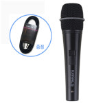 카날스 BKO-703 유선마이크 다이나믹 보컬 스피치 싱어 노래 마이크케이블 포함 : 세선전자