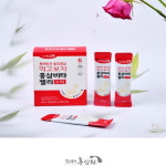 [명품]1+1, 먹고보자 홍삼비타젤리 어린이도 즐겨먹는 키즈홍삼 비타민 젤리 20g x15포, 2박스 : 고려홍삼원주식회사