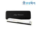엔젤악기 엔젤 트레몰로 하모니카 24홀 AH-T3000-24 : 엔젤악기