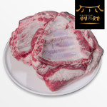 국내산 돼지갈비 냉장 한돈 생갈비 포갈비 돈갈비 찜갈비 1kg : 밀스온