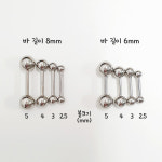 써지컬 바벨 피어싱 두께 1mm 당일출고 : 젤루나