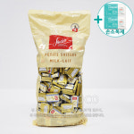 코스트코 스위스델리스 스퀘어 밀크초콜릿 1500G 손소독제동봉 : 프레시 코코