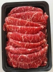 갯마을 한우 암소 불고기500g 등급 랜덤 소불고기 전골 파스타재료 상차림 생일상 손님초대요리 고명 : 만나축산