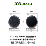 부분 도배 실크 벽지 시공 원룸 합지 아파트 거실 도배지 : 투데이 홀릭