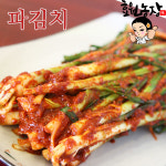 파김치 1kg 100% 국내산재료 맛있는 파김치 : 효원농장