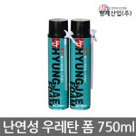 형제산업(주)/HJ-7500/폴리우레탄폼스프레이/750ml : 니즈플랜
