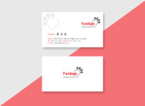 발자국 이미지가 귀여움을 더하는 애견샵 펫샵 애견용품샵 동물병원 명함 : 디자인 밥