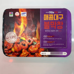 [수원 전지역 배달] 매콤대구 돼지 불막창 200g [화서 진축산] : 동네시장 장보기
