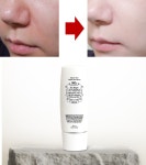 화장잘먹는 전신 미백 크림 목 눈가 착색 목미백 까만 겨드랑이 팔꿈치 하얘지는법 착색 : 만능보따리