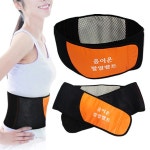 토르마린 원적외선 음이온 자가 발열 온열 찜질 허리 보호대 벨트 복대 찜질기 : 굿세라