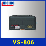 메이호 VS-806 태클박스 소품케이스 : 33낚시