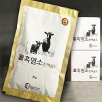 엄마애손 흑염소진액 골드 1박스 : 청화마트