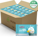 무궁화 New 살균99%비누 230g x 32개 (1BOX) : 무궁화 직영