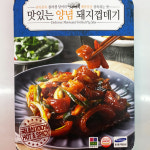 [수원 전지역 배달] 양념 돼지껍데기 200g [화서 진축산] : 동네시장 장보기