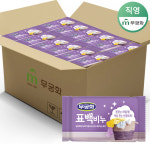 무궁화 New 표백비누 230g x 32개 (1BOX) : 무궁화 직영