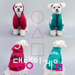 멍블링 댕댕이게임 코스튬 강아지옷 애견의류 그린집업 S : 멍블링