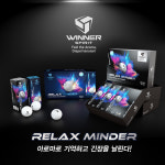 위너스피릿 릴렉스마인더 아로마 골프공 비거리 : 동화스포츠