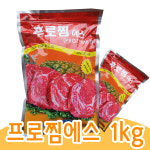 연화제 연육제 프로찜 연육소 1kg 한봉지 : 스마트H플레이스