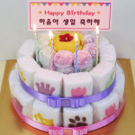 미니설기 2단 케이크 - 백일 돌 생일 우리 아이 셀프 상차림 케이크 떡케익 : 라이스플라워 떡공방