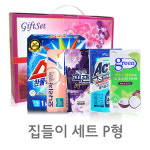 집들이 선물세트 P형 : 유일상사