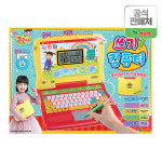 [미미월드]  뽀로로 컴퓨터 어린이 장난감 선물 : 마켓베이비