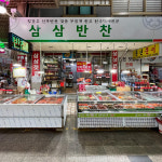[안동시 배달] 짭짤한 흰멸치 200g [안동중앙 삼삼반찬] : 동네시장 장보기