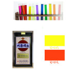 더베이킹 식용색소 (황색4호-단무지, 황색5호-감귤) 500g : 더베이킹