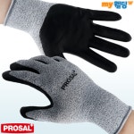 프로셀 작업용 NBR 코팅 장갑 택배 목공작업 : 마이웰딩