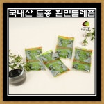 국내산 흰민들레진액 60포 1박스 토종 민들레엑기스 : 쇼핑왕JS