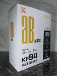 AB 마스크 KF94 50매 화장안묻는 약국 공적 명품 에이비 귀안아픈 숨쉬기편한 귀편한 : 하늘꿈스토어