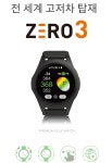 골퍼스 그린뷰 제로3 ZERO3 : 굿윌스포츠