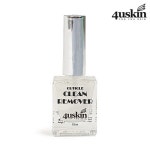 포유스킨 큐티클제거 큐티클리무버 10ml (폴리쉬타입) : 네일존