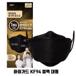 대박이네 하이가드 KF94 화이트 대형 120매/귀가편한 숨쉬기편한 아텍스 방역마스크 : 에프알메드코스