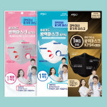 대박이네 하이가드 KF94 화이트 대형 30매/귀가편한 숨쉬기편한 아텍스 방역마스크 : 에프알메드코스