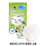 대박이네 하이가드 KF94 화이트 대형 120매/귀가편한 숨쉬기편한 아텍스 방역마스크 : 에프알메드코스