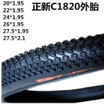20 22 24 26 27.5 로드자전거타이어 싸이클 MTB 자전거타이어 : 조은직구