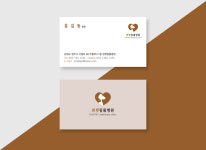컬러가 고급스러운  동물병원 명함 : 디자인 밥
