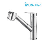 이누스 G-0121 원홀 주방 싱크대 수전 (상단 핸들) 씽크대수도 G0121 : 해림바스