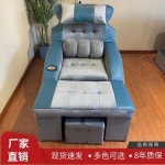 가정용사우나 고급 발치소파욕장 사우나 마사지소파베드레저회소 전동발욕소파 벤치제조업소 : 오기네쉬핑
