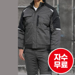 티뷰크 겨울 패딩 작업복 TB-779 : 남미피복상사