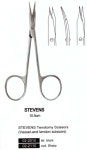 의료용 시져 STEVENS : 케어메디칼