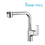 이누스 H-0320 원홀 주방 싱크 수전 (측면 핸들) 씽크대수도 H0320 : 해림바스
