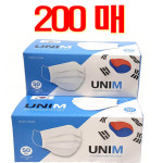 국산 대형 200매 유니엠 마스크 덴탈마스크 덴탈마스크 미말차탄 덴탈 일회용 국내생산 영인텍스 3중 마스크 : 우리가계
