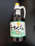 훈토킨우스쿠치소유 : 남대문 은성사
