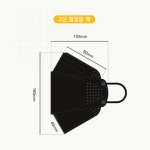 KF80 엠플러스 마스크 대형 100매 숨편한 트러블없는 습기안차는 얇은 여름 공적 약국 : 빅핑몰