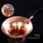 [다도 다구 거름망] 예향원 흑단목 손잡이 순동 차거름망 4종 E-9290 : 예향원