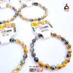 12지신 부적 소원성취 건강 염주 홍콩호안석 : 해인불교