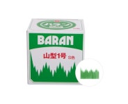 바랑 바란 대 / 소 1000매 [일식 식자재 업소용, 일본] : 참치공장장
