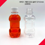 (202개) 150ml 150 페트병 150미리 28파이 플라스틱병 PET병 미니 공병 : 보틀스